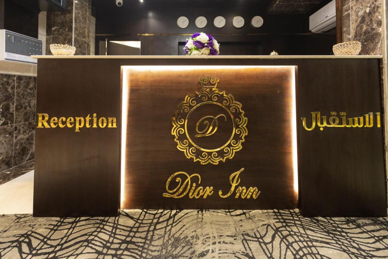 Dior Inn Apartment Hotel เจดดาห์ ภายนอก รูปภาพ